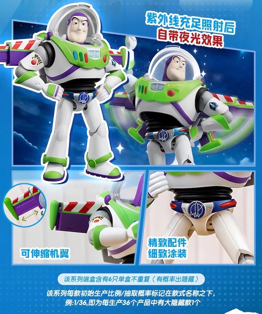 Disney Pixar Toy Story ブロックフィギュア 玩心大冒険 第1弾 ブラインドボックス