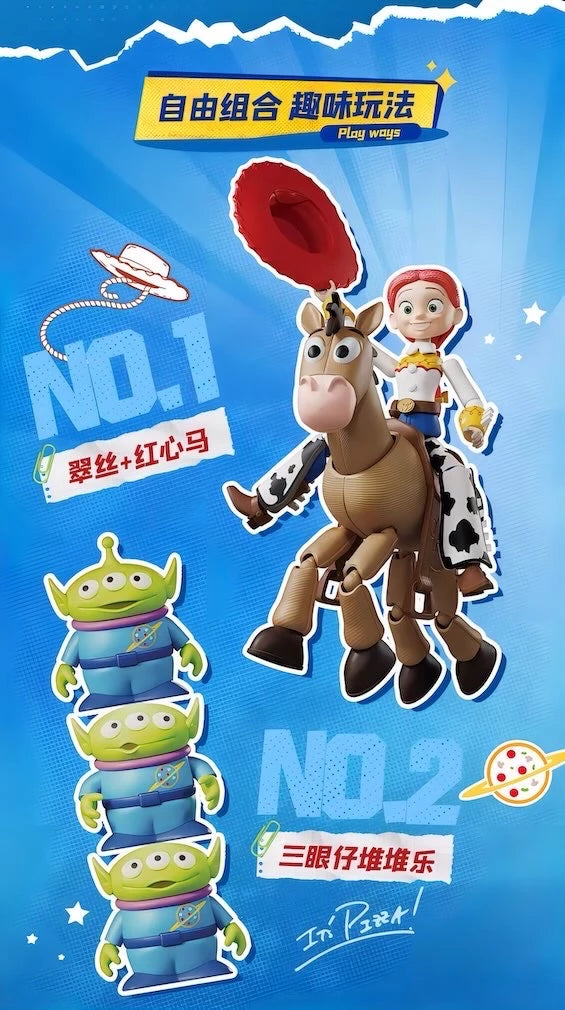 Disney Pixar Toy Story ブロックフィギュア 玩心大冒険 第1弾 ブラインドボックス