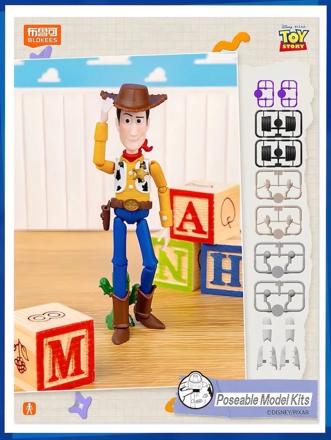 Disney Pixar Toy Story ブロックフィギュア 玩心大冒険 第1弾 ブラインドボックス