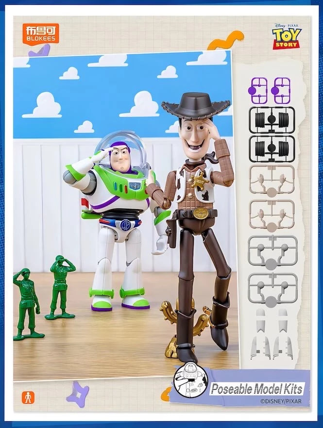 Disney Pixar Toy Story ブロックフィギュア 玩心大冒険 第1弾 ブラインドボックス