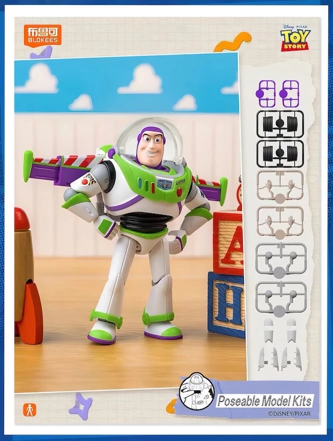 Disney Pixar Toy Story ブロックフィギュア 玩心大冒険 第1弾 ブラインドボックス