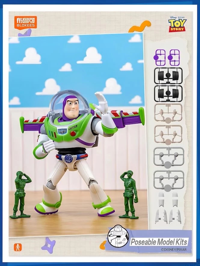 Disney Pixar Toy Story ブロックフィギュア 玩心大冒険 第1弾 ブラインドボックス