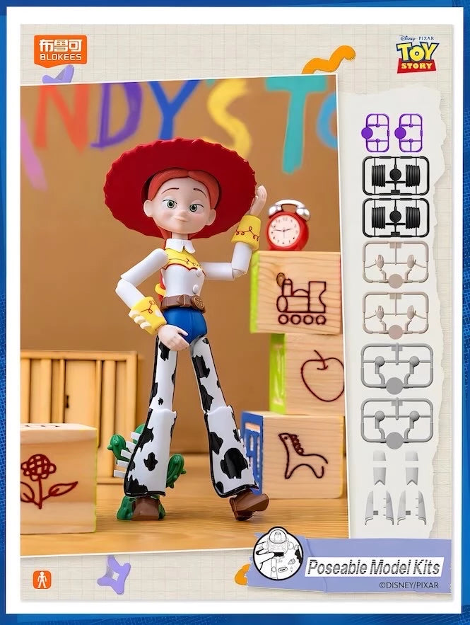 Disney Pixar Toy Story ブロックフィギュア 玩心大冒険 第1弾 ブラインドボックス