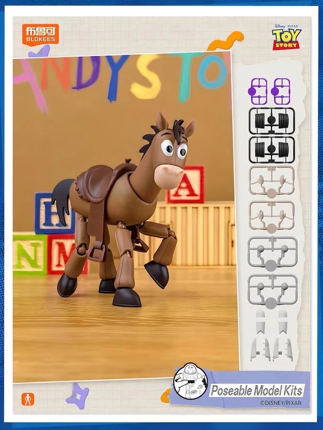 Disney Pixar Toy Story ブロックフィギュア 玩心大冒険 第1弾 ブラインドボックス