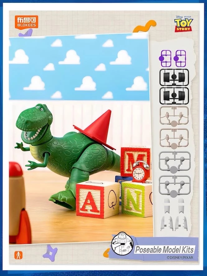Disney Pixar Toy Story ブロックフィギュア 玩心大冒険 第1弾 ブラインドボックス