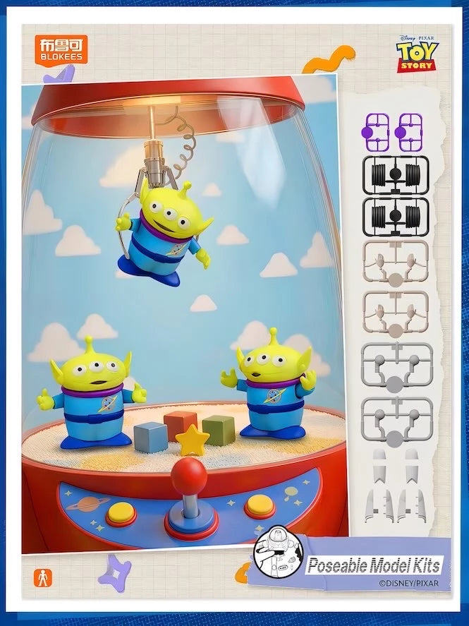 Disney Pixar Toy Story ブロックフィギュア 玩心大冒険 第1弾 ブラインドボックス