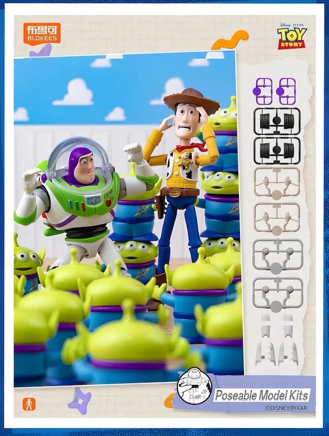 Disney Pixar Toy Story ブロックフィギュア 玩心大冒険 第1弾 ブラインドボックス