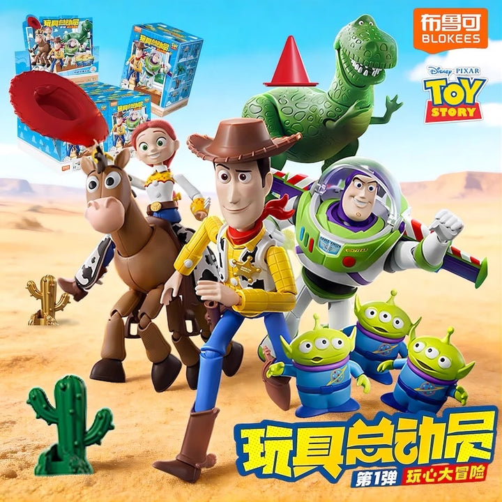 Disney Pixar Toy Story ブロックフィギュア 玩心大冒険 第1弾 ブラインドボックス