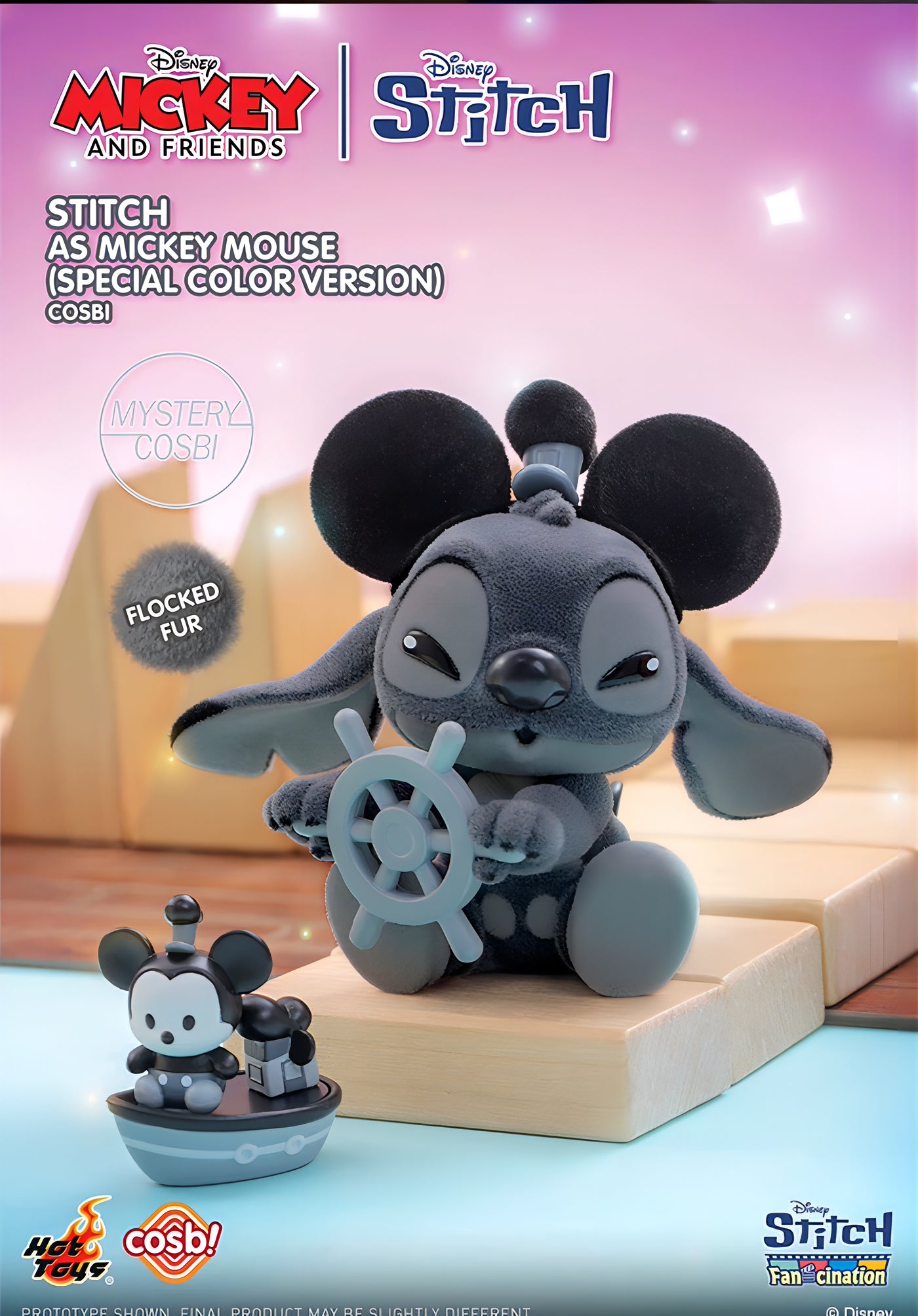 Disney スティッチ フィギュア COSBI Collection ブラインドボックス