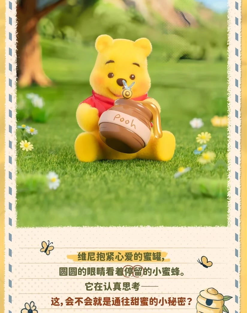 Disney くまのプーさん フィギュア 100th Honey Quest シリーズ ブラインドボックス TOP TOY