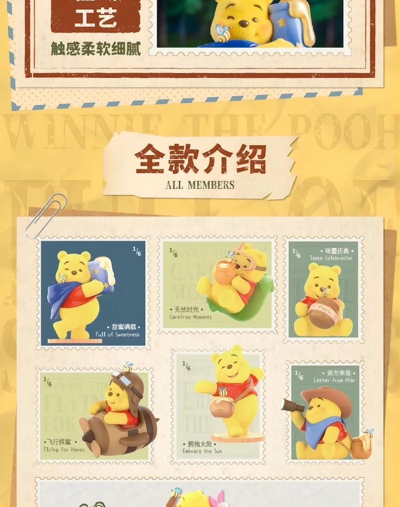 Disney くまのプーさん フィギュア 100th Honey Quest シリーズ ブラインドボックス TOP TOY