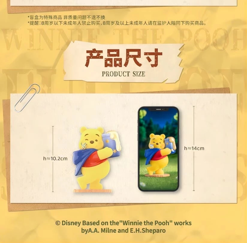 Disney くまのプーさん フィギュア 100th Honey Quest シリーズ ブラインドボックス TOP TOY