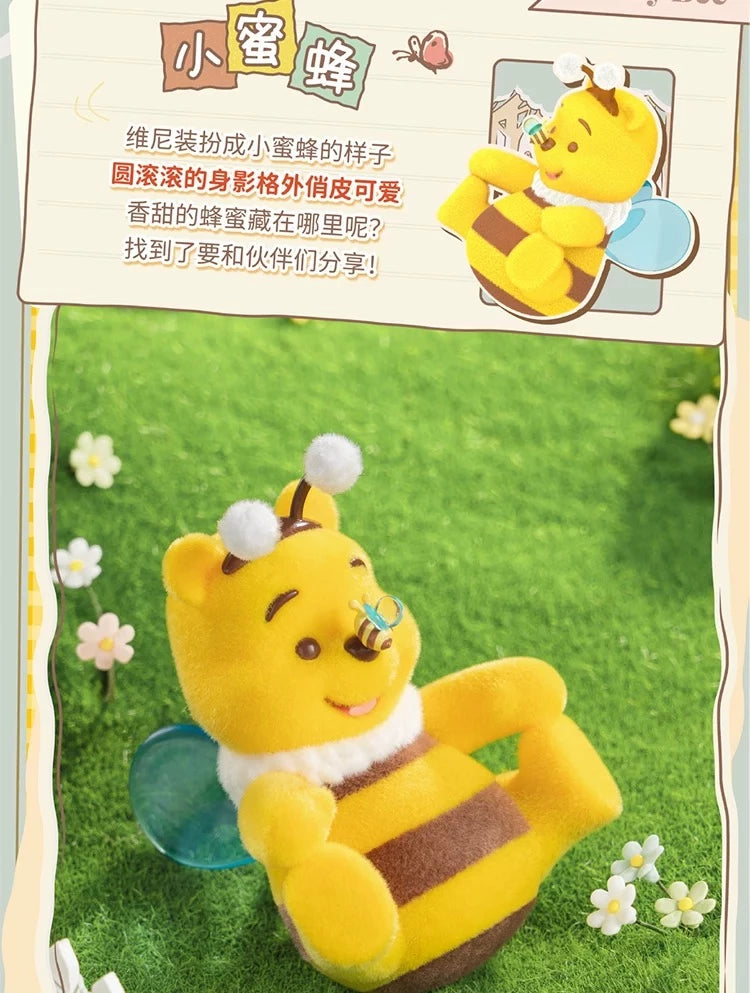 Disney Winnie the Pooh フィギュア Happy Time Series ブラインドボックス