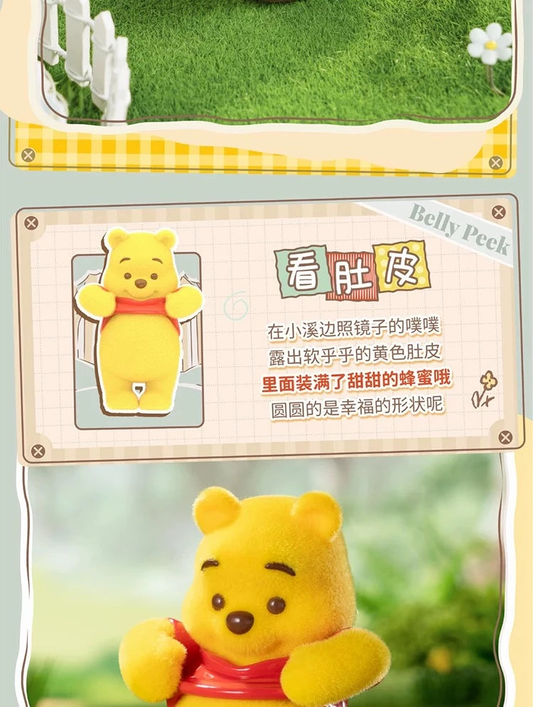 Disney Winnie the Pooh フィギュア Happy Time Series ブラインドボックス