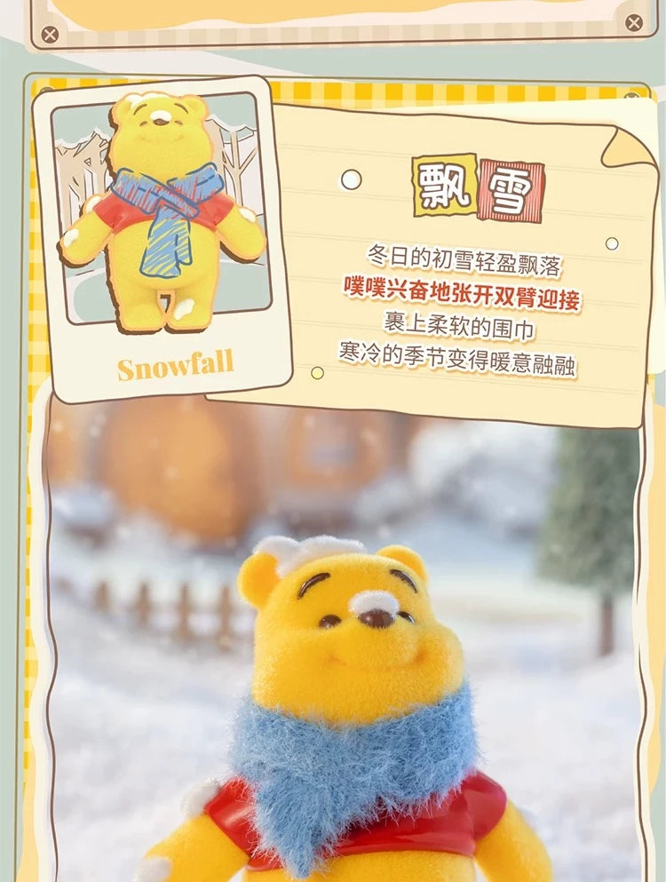 Disney Winnie the Pooh フィギュア Happy Time Series ブラインドボックス