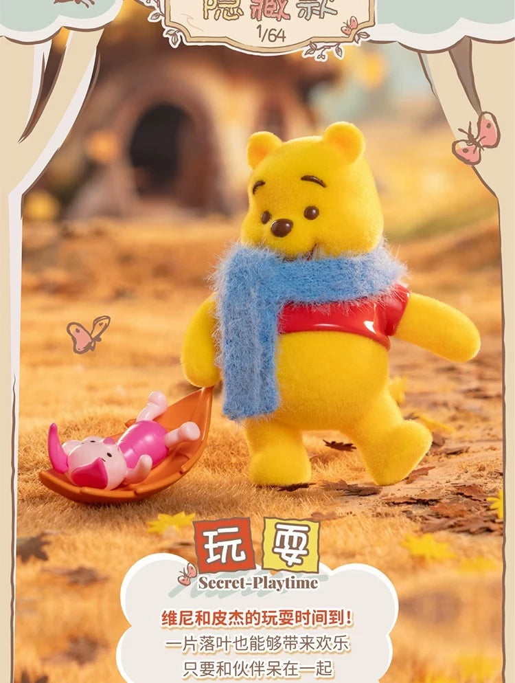Disney Winnie the Pooh フィギュア Happy Time Series ブラインドボックス