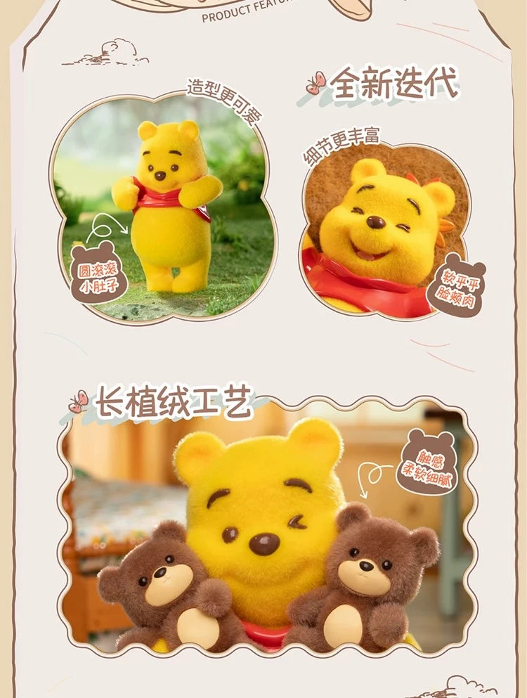 Disney Winnie the Pooh フィギュア Happy Time Series ブラインドボックス