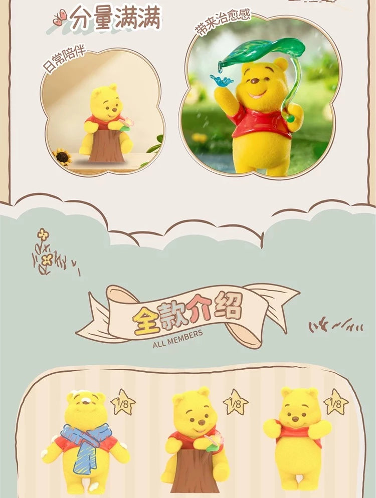Disney Winnie the Pooh フィギュア Happy Time Series ブラインドボックス