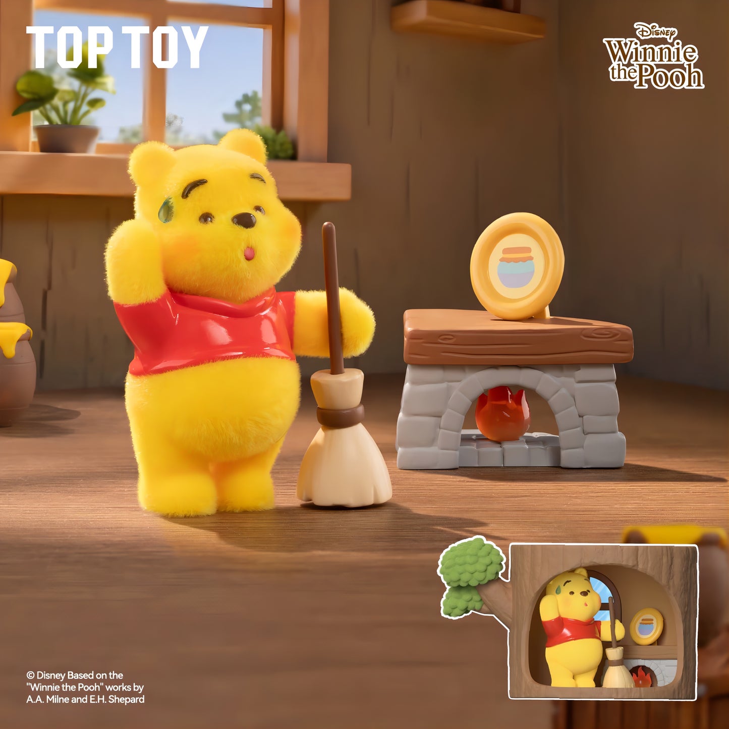 Disney くまのプーさん フィギュア ツリーハウスシリーズ ブラインドボックス TOPTOY おそうじ ほうき