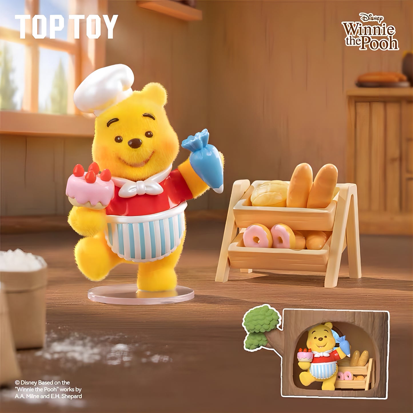 Disney くまのプーさん フィギュア ツリーハウスシリーズ ブラインドボックス TOPTOY パティシエ ケーキ