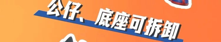DRAGON BALL Z フィギュア NIGHT LIGHT ブラインドボックス