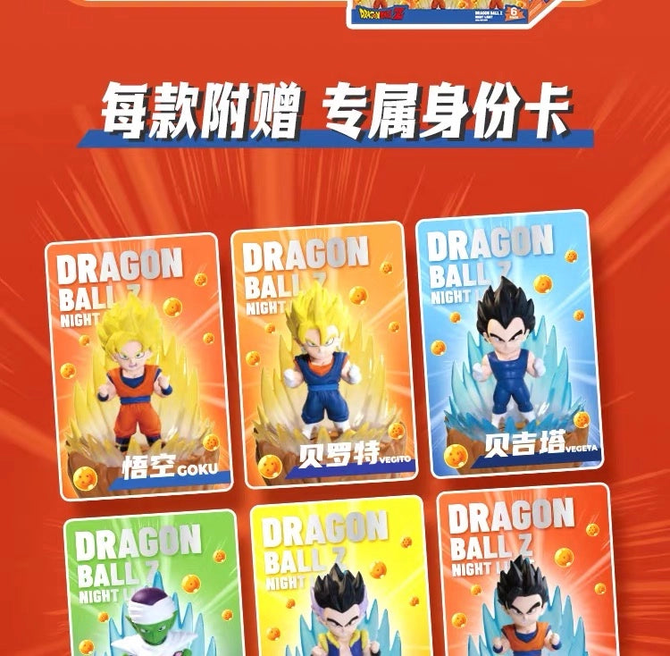 DRAGON BALL Z フィギュア NIGHT LIGHT ブラインドボックス