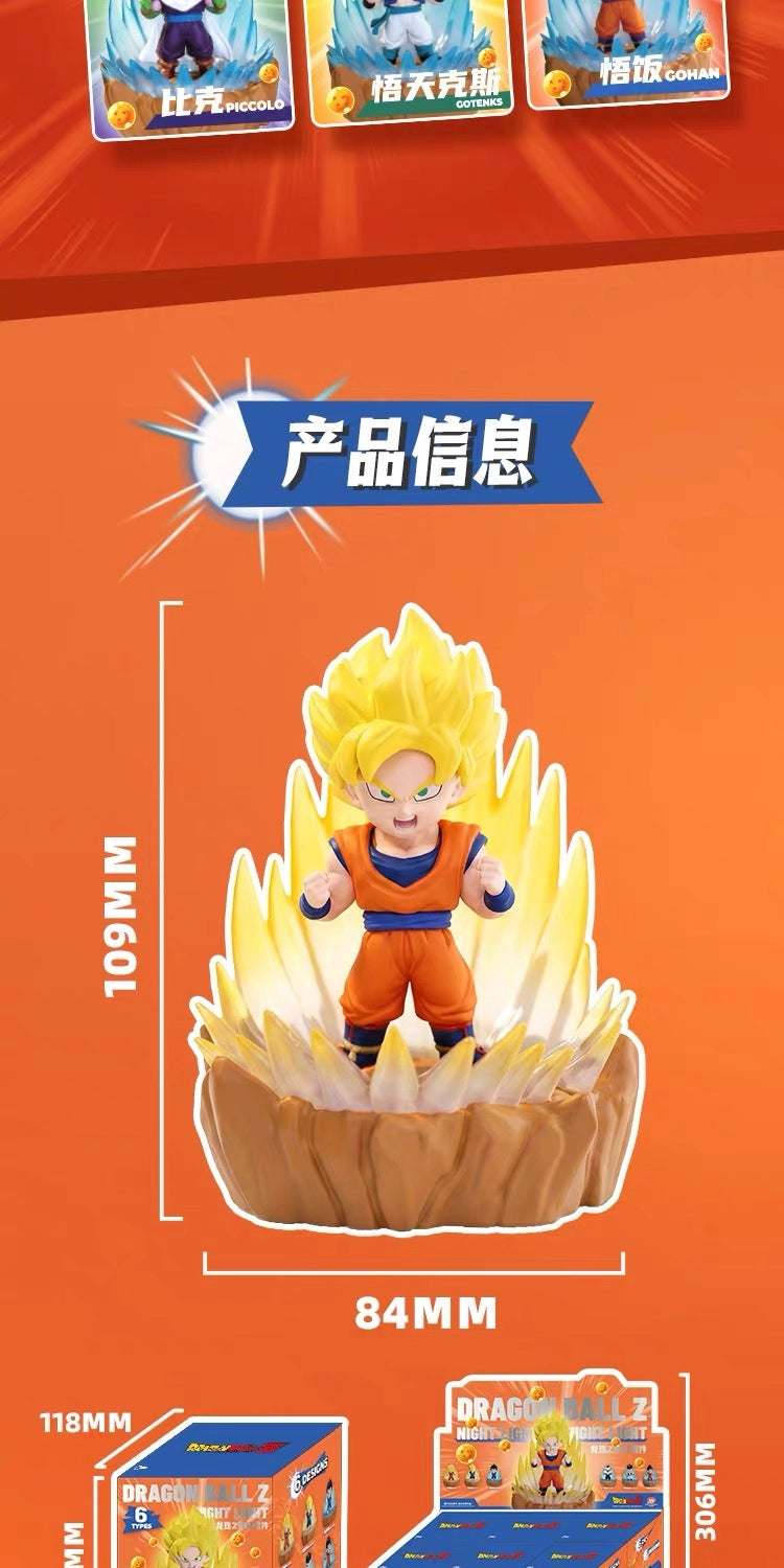 DRAGON BALL Z フィギュア NIGHT LIGHT ブラインドボックス