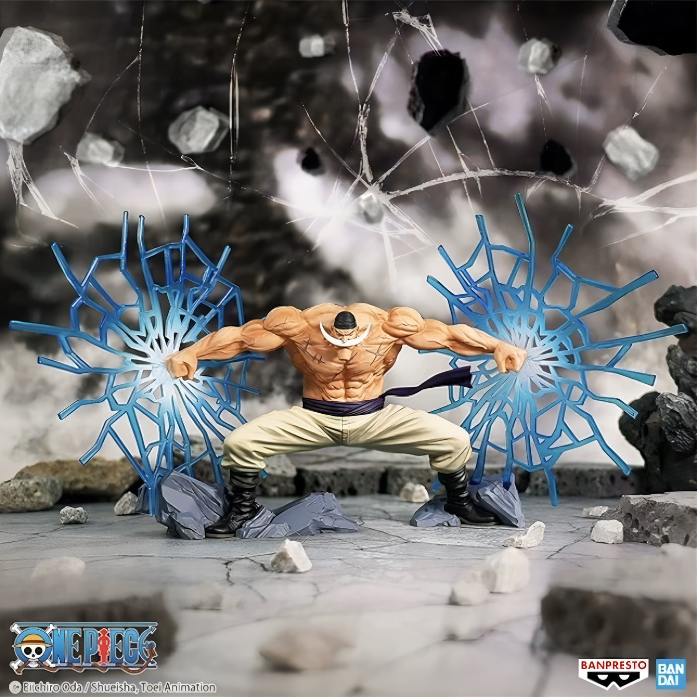 ONE PIECE 白ひげ エドワード・ニューゲート フィギュア DXF SPECIAL