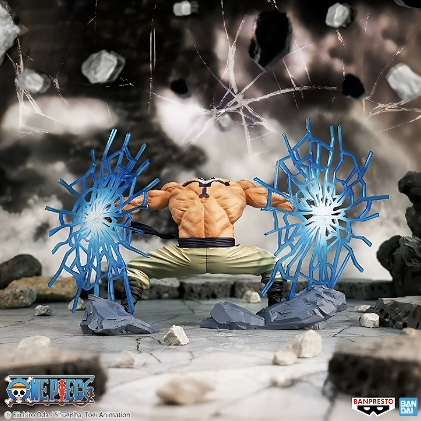 ONE PIECE 白ひげ エドワード・ニューゲート フィギュア DXF SPECIAL