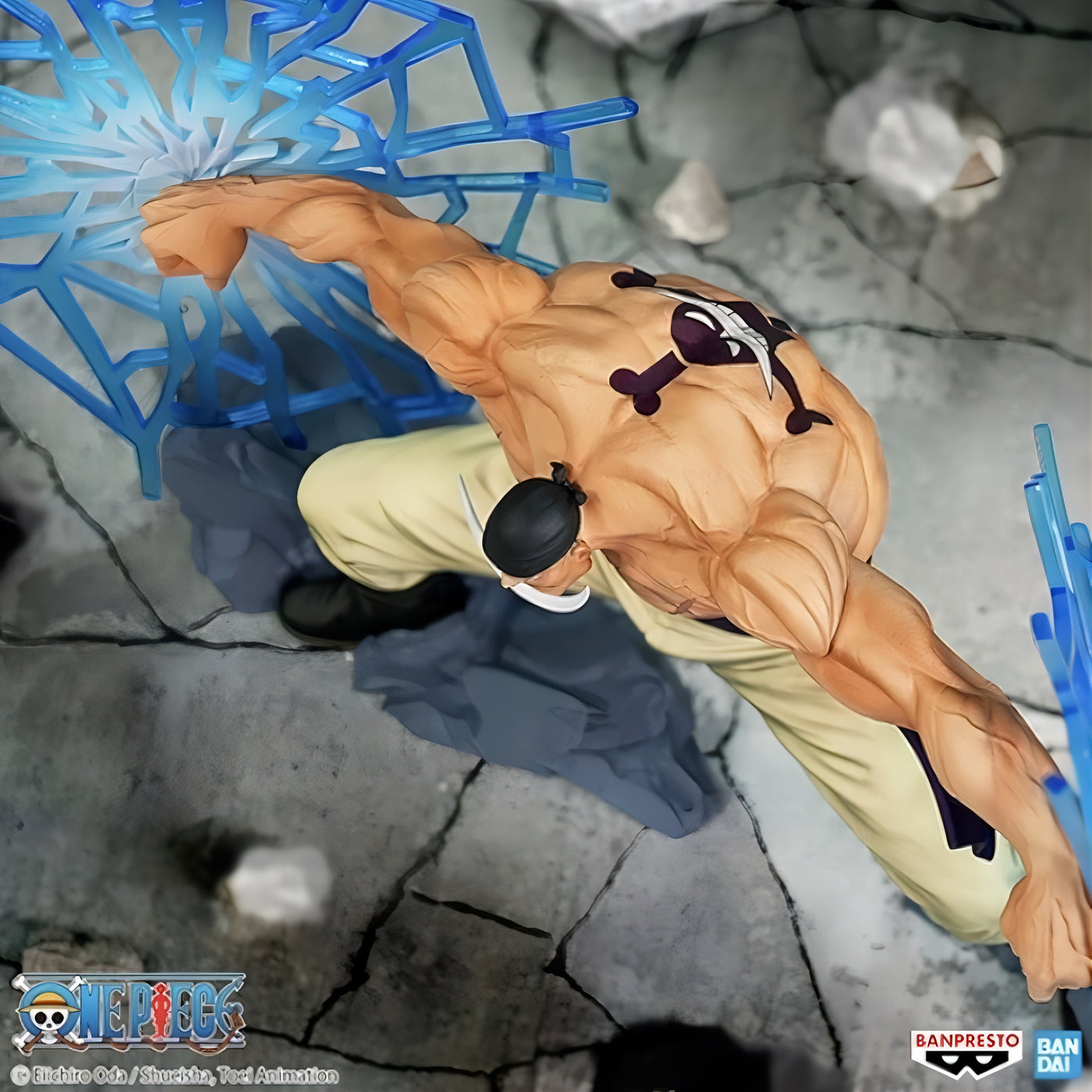 ONE PIECE 白ひげ エドワード・ニューゲート フィギュア DXF SPECIAL
