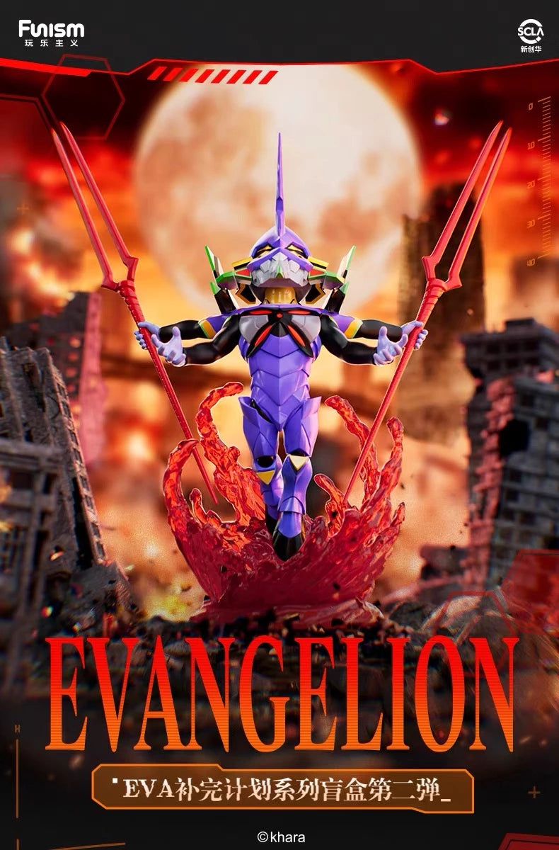 エヴァンゲリオン フィギュア EVA補完計画シリーズ 第2弾 ブラインドボックス
