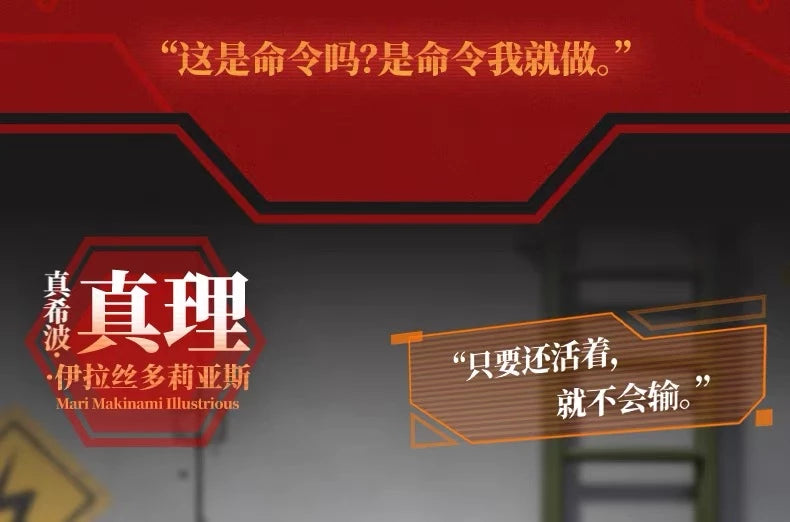 エヴァンゲリオン フィギュア EVA補完計画シリーズ 第2弾 ブラインドボックス