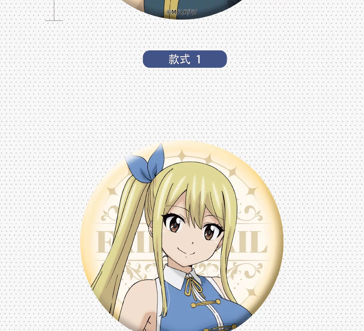 FAIRY TAIL 100年クエスト 缶バッジコレクション 全5種セット