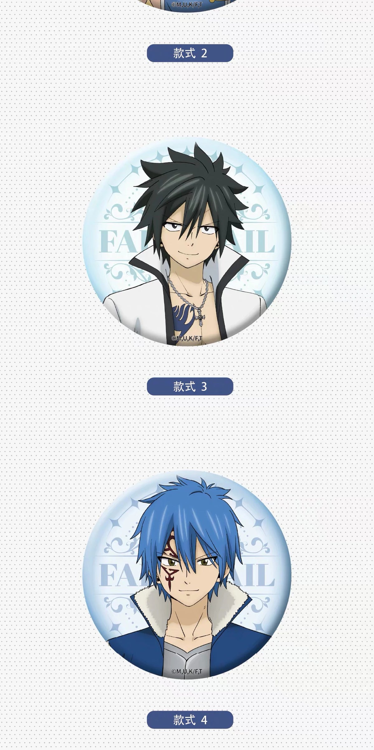 FAIRY TAIL 100年クエスト 缶バッジコレクション 全5種セット