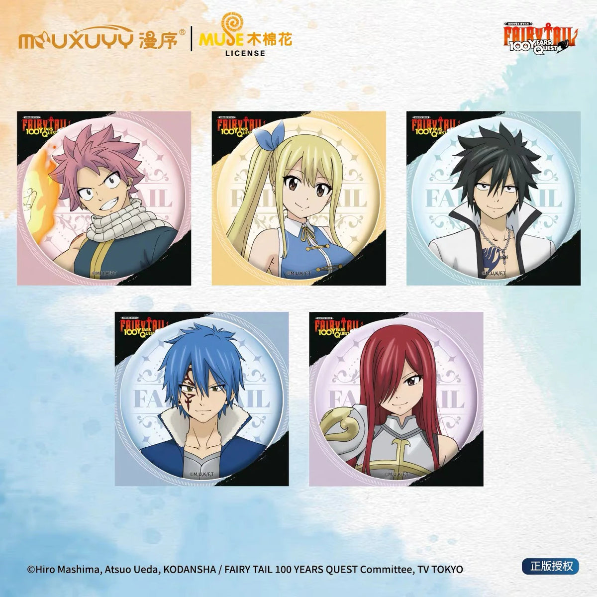 FAIRY TAIL 100年クエスト 缶バッジコレクション 全5種セット 漫序 ナツ・ルーシィ・グレイ・ジェラール・エルザのラインナップ