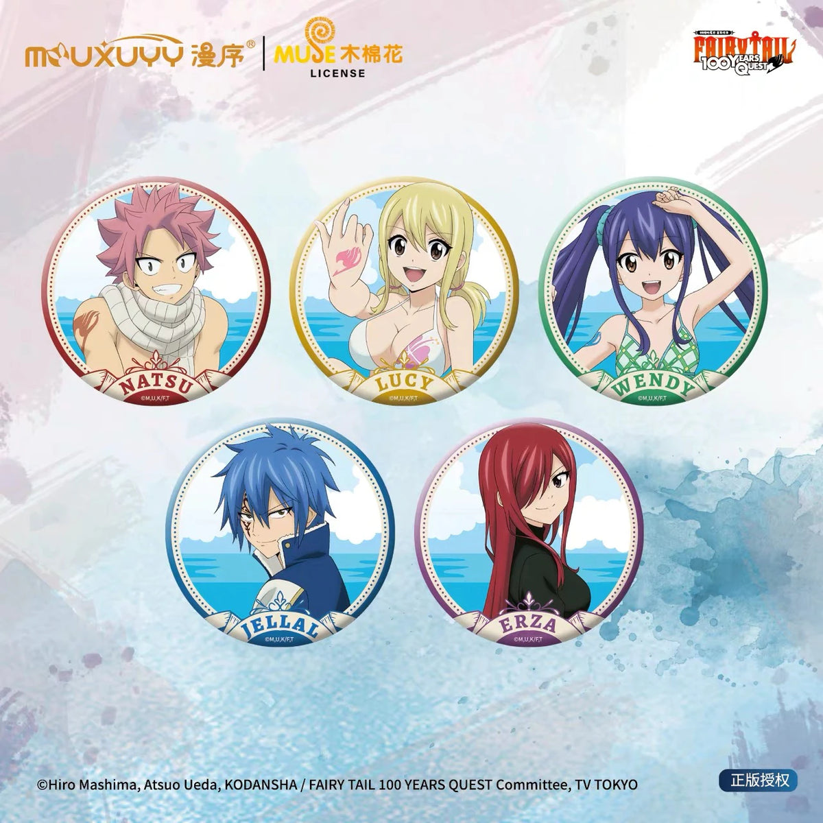 FAIRY TAIL 100年クエスト 缶バッジコレクション 夏のひと休みシリーズ 全5種類のラインナップ
