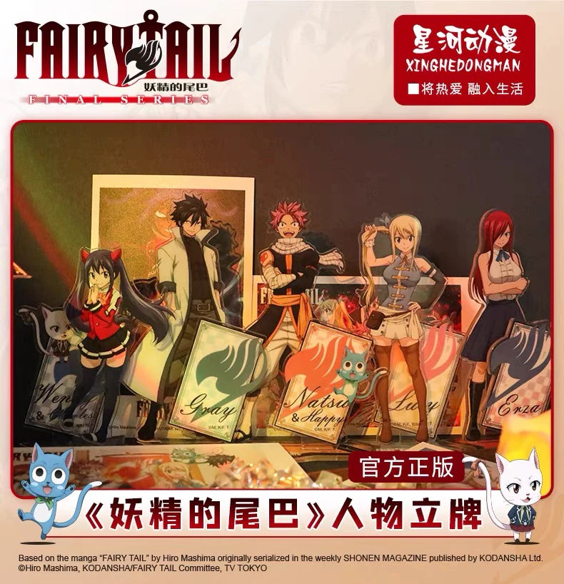FAIRY TAIL ファイナルシリーズ アクリルスタンド