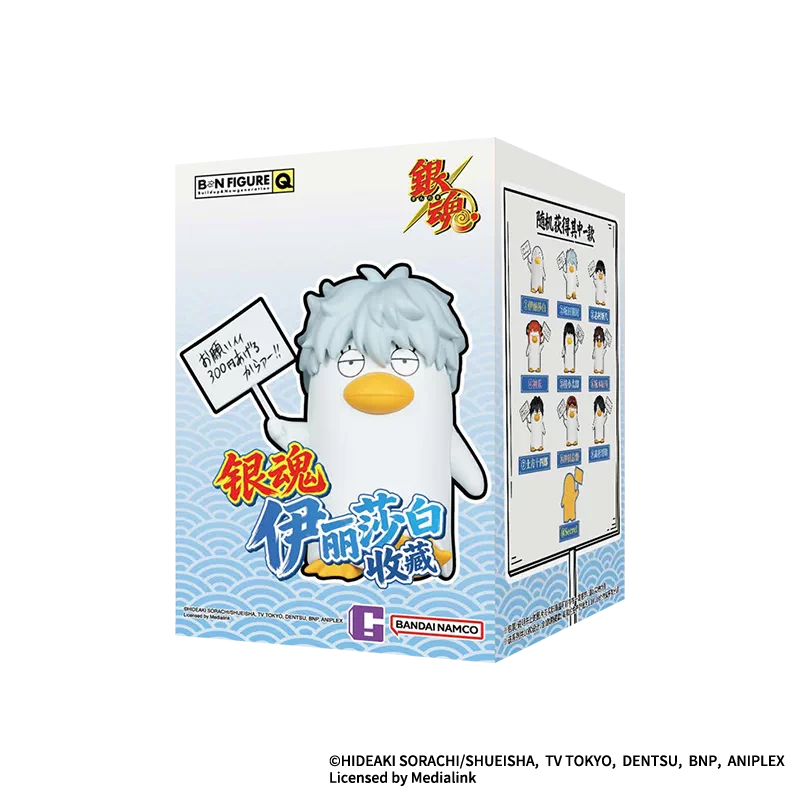 銀魂 フィギュア エリザベスコレクション ブラインドボックス B↔N FIGURE Q パッケージ正面とラインナップが見える商品箱