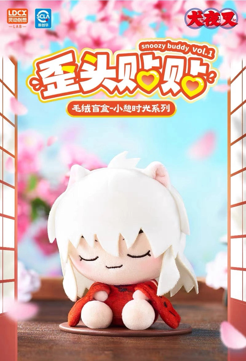 犬夜叉 ぬいぐるみマスコット 小憩時光シリーズ ブラインドボックス