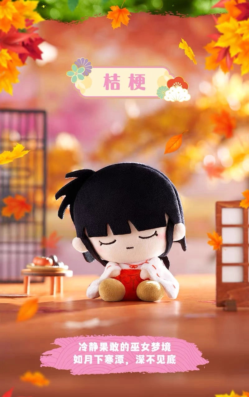 犬夜叉 ぬいぐるみマスコット 小憩時光シリーズ ブラインドボックス