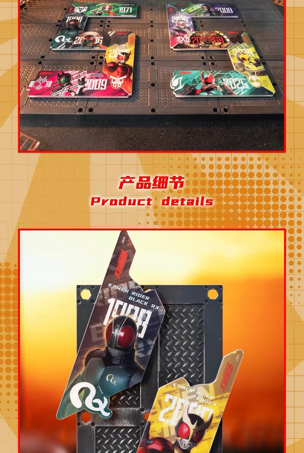 仮面ライダー 55周年記念 アクリルマグネットコレクション ブラインドパック