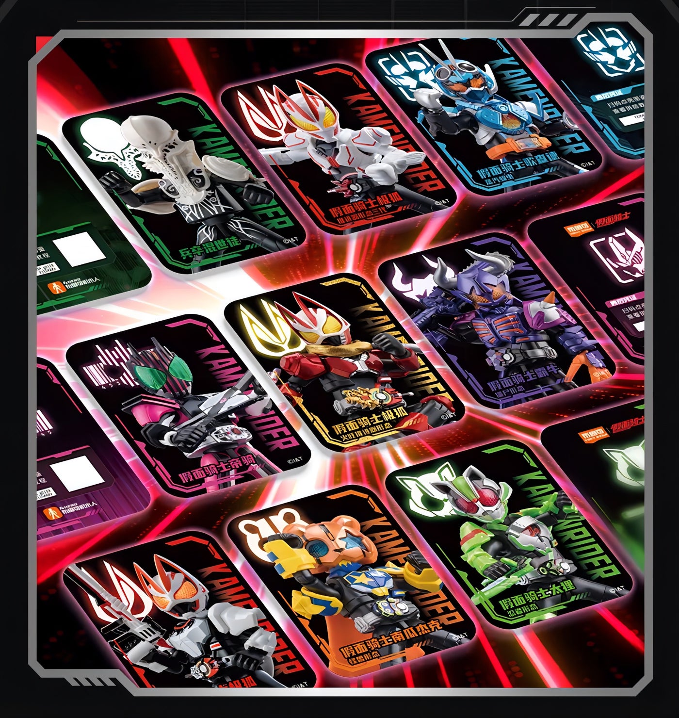 仮面ライダー ブロックフィギュア エポック 群星版 第1弾 高光時刻 ブラインドボックス