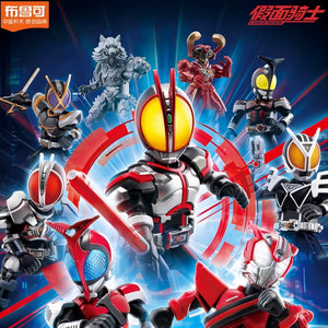 仮面ライダー ブロックフィギュア エポック 群星版 第2弾 加速世界
