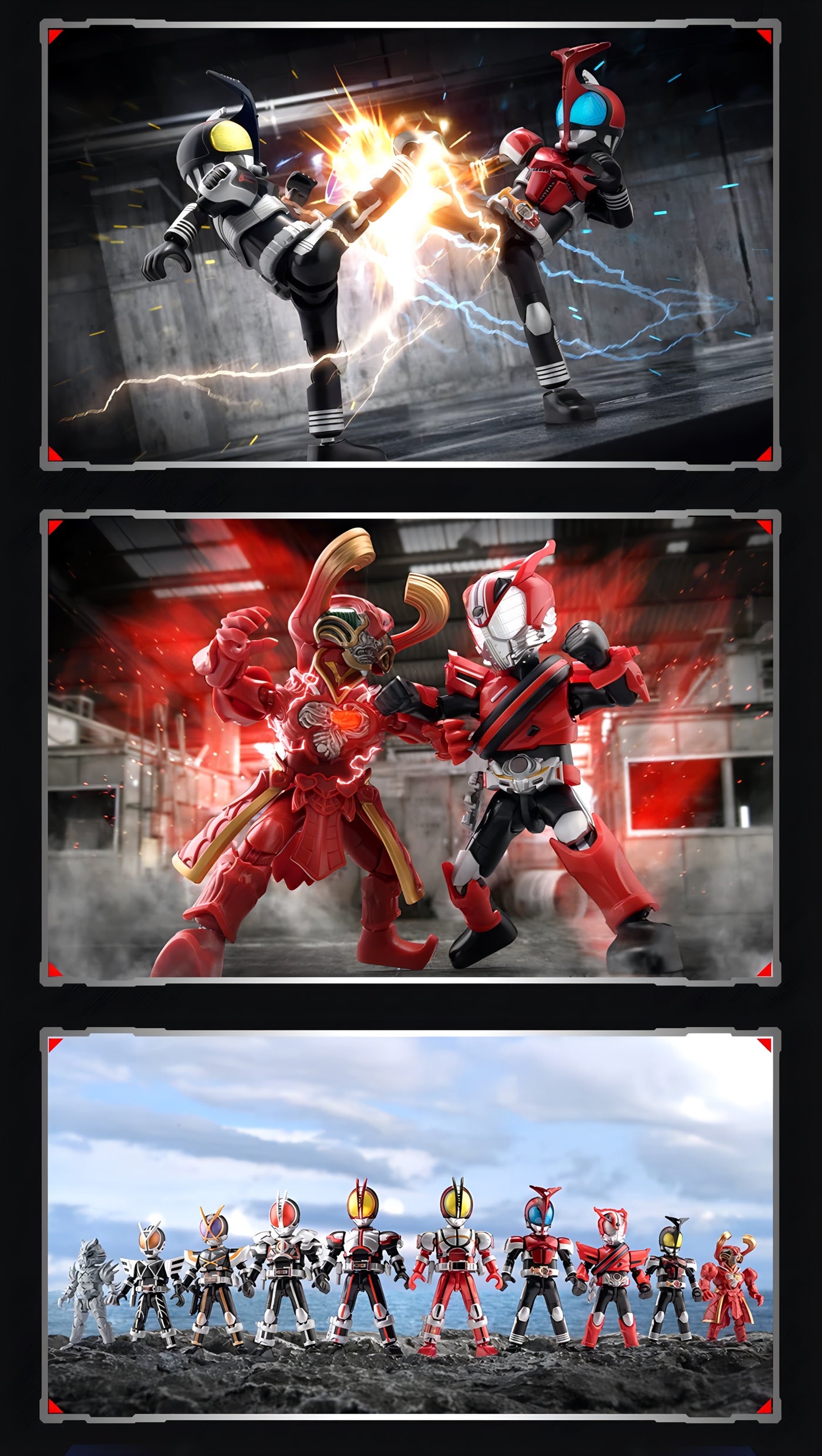 仮面ライダー ブロックフィギュア エポック 群星版 第2弾 加速世界 ブラインドボックス