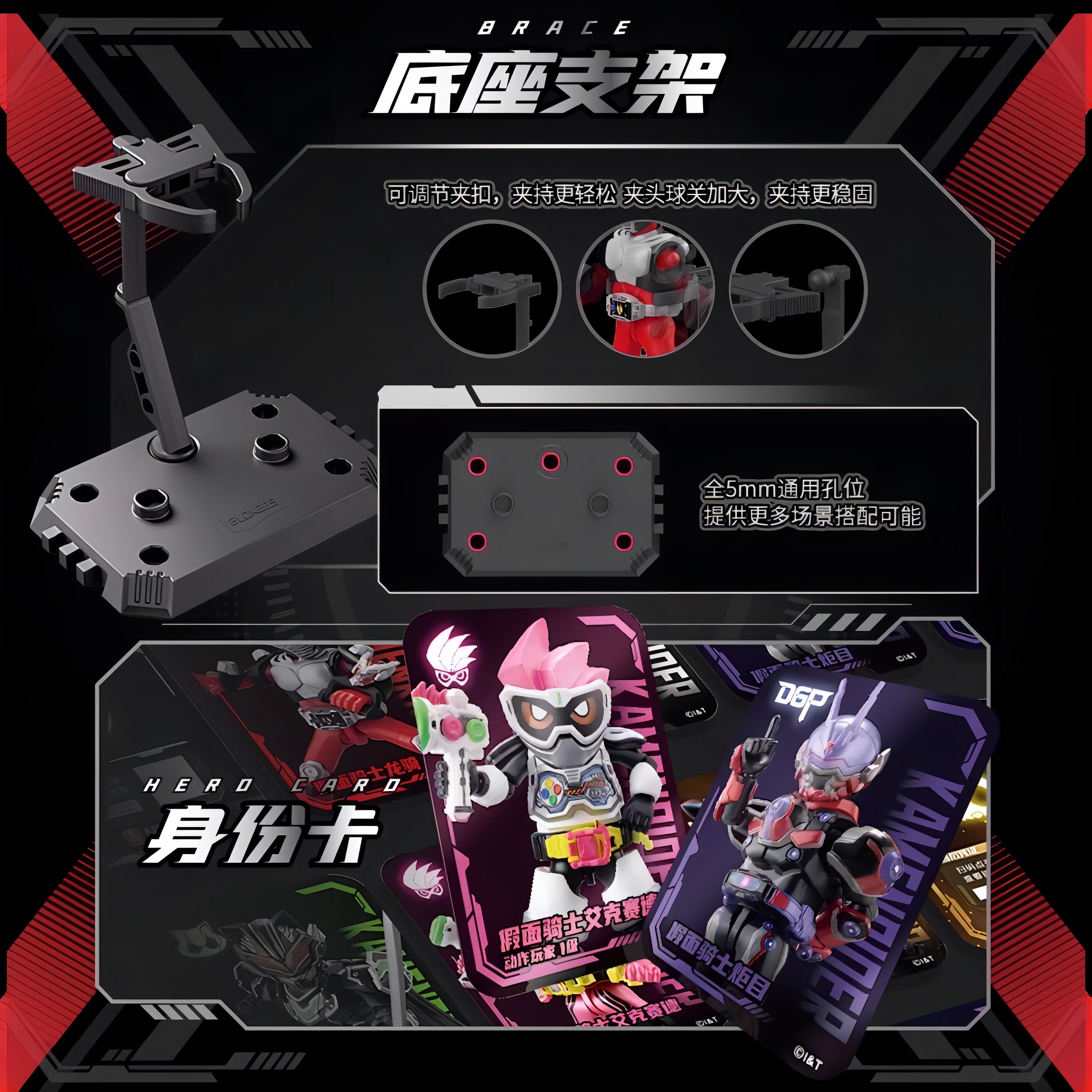 仮面ライダー BLOKEES 第3弾 ４個セット 仮面ライダー BLOKEES 第3弾 4個セット 【公式通販】