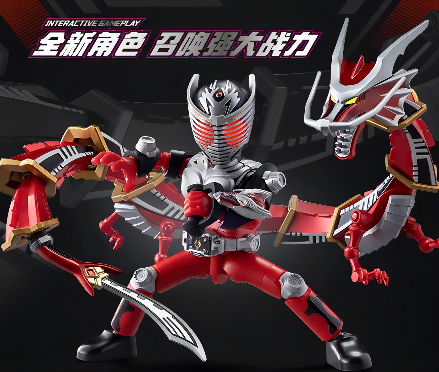 仮面ライダー ブロックフィギュア エポック 群星版 第3弾 生存遊戯 ブラインドボックス