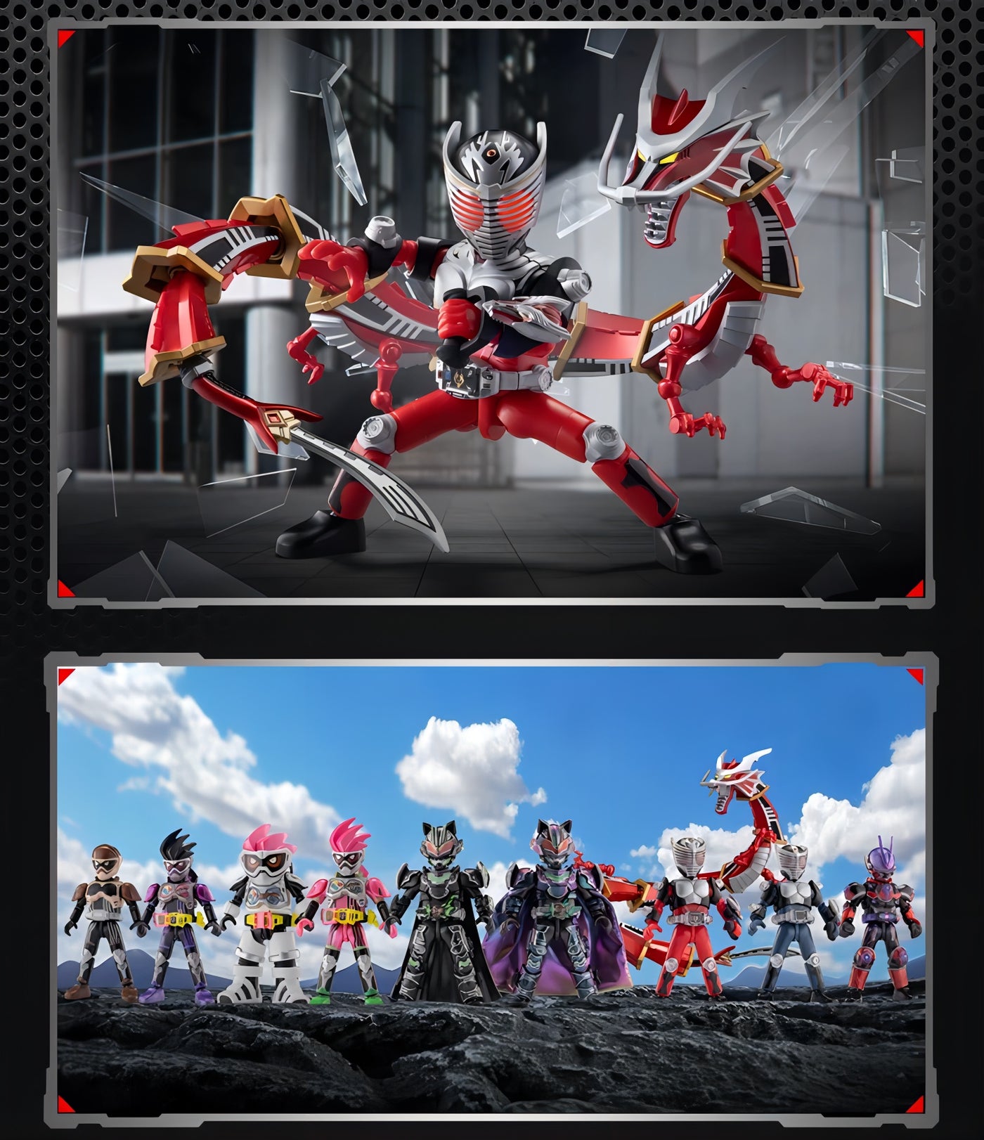 仮面ライダー ブロックフィギュア エポック 群星版 第3弾 生存遊戯 ブラインドボックス