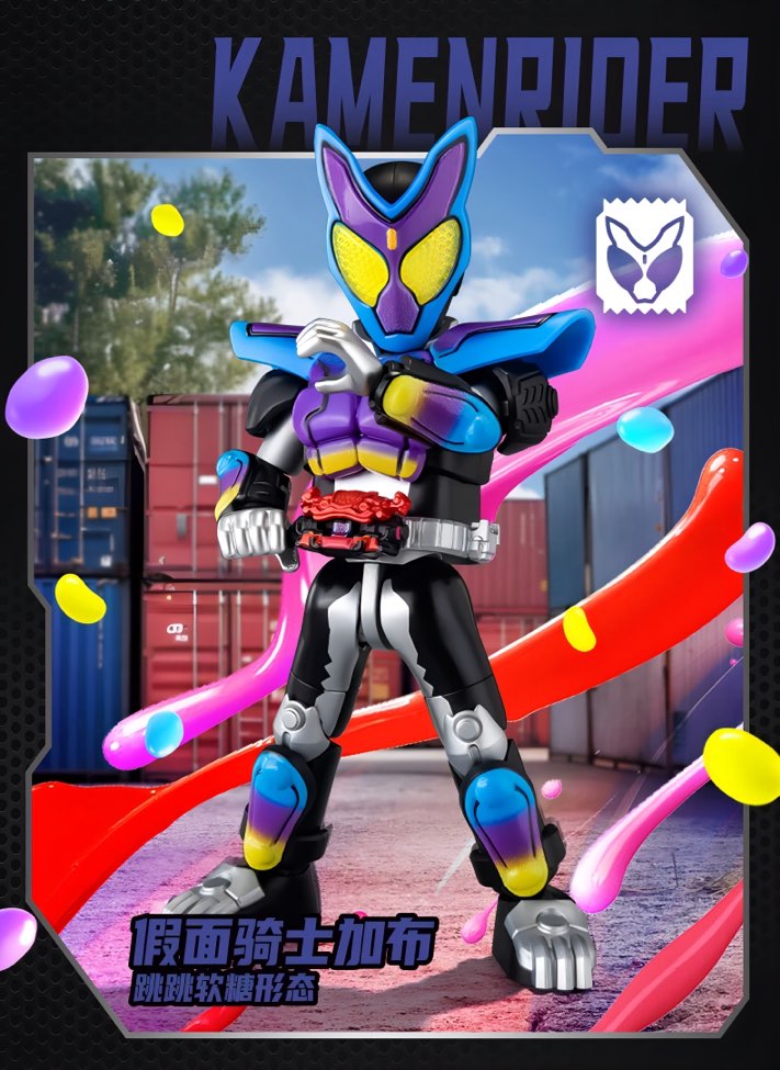 仮面ライダー ブロックフィギュア エポック 群星版 第4弾 華麗伝説 ブラインドボックス