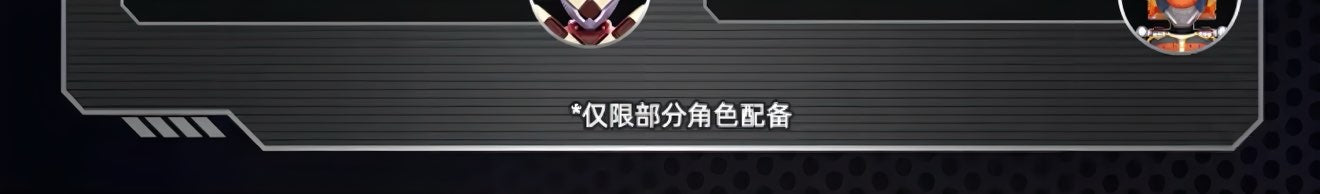 仮面ライダー ブロックフィギュア エポック 群星版 第5弾 創想飽蔵 ブラインドボックス