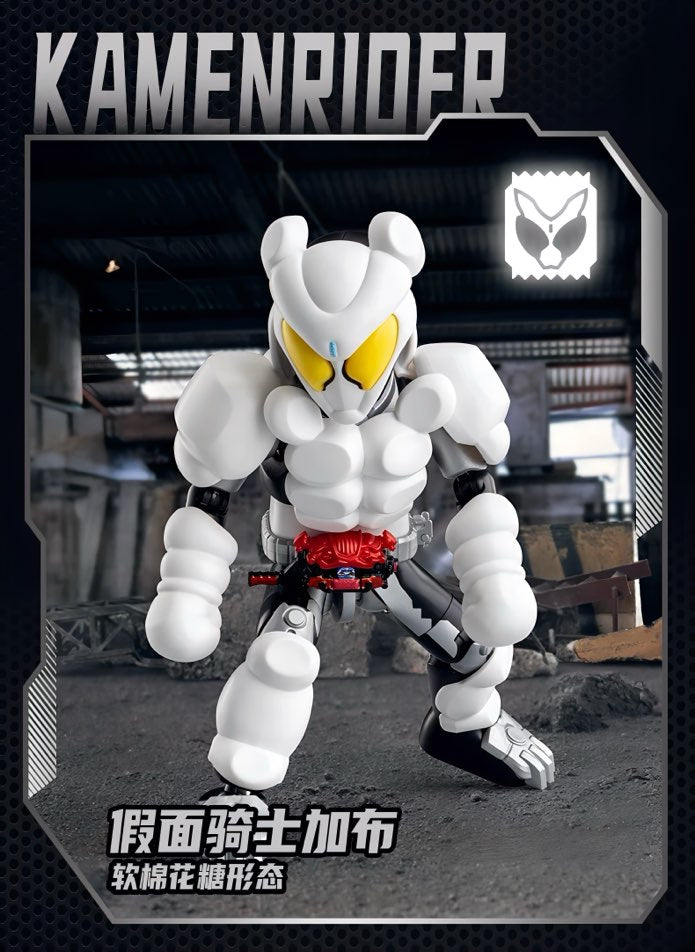 仮面ライダー ブロックフィギュア エポック 群星版 第5弾 創想飽蔵 ブラインドボックス